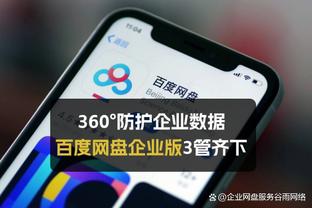 188bet金宝搏官网下载截图0